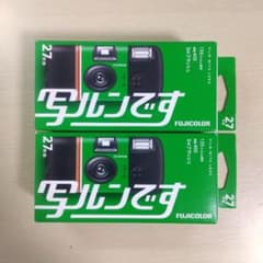 FUJIFILM Fujicolor 写ルンです 35mmフィルム 27枚