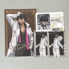 桃源暗鬼 ベースヤードトーキョー トレーディングメタルカード 桃角桜