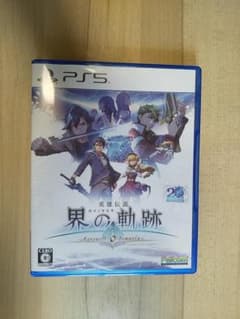 英雄伝説 界の軌跡 -Farewell, Zemeria- PS5のサムネイル