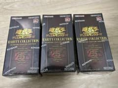 遊戯王OCG RARITY COLLECTION QC EDITION BOX - メルカリ