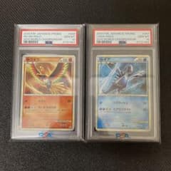 ポケモンカード ルギア ホウオウ PSA10 連番 WCS 2010 プロモ - メルカリ