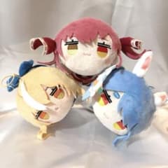 ホロライブ 寝そべりミニマスコット ホロライブ3期生 3種セット