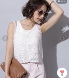 Arpege story クロシェレースキャミ 白 Arpege story クロシェレースキャミ 白 - メルカリ