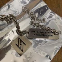 jo1 川尻蓮 ブレスレットのサムネイル