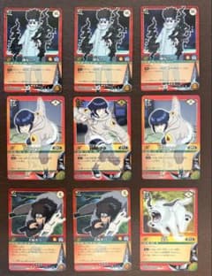 NARUTO カードゲーム トレーディングカード 日向ヒナタ　犬塚キバ　油女シノのサムネイル