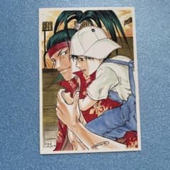 m52237682116_1.jpg?1697006726