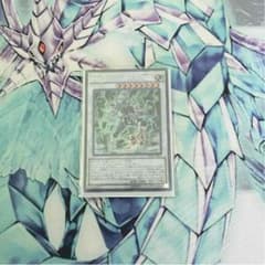 遊戯王 psyフレームロードΩのサムネイル
