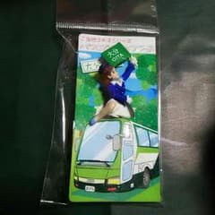 バスガイドのフチ子のサムネイル