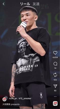 khi K.H.I industry 萩原京平 Tシャツ tee dee L - メルカリ