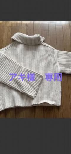 ハレ　HARE タートルニットのサムネイル