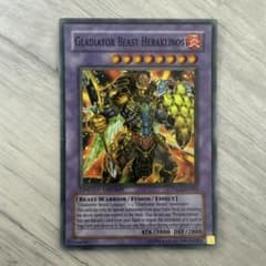 超特価】遊戯王 英語版 TDGS版 剣闘獣ヘラクレイノス スーパーレア