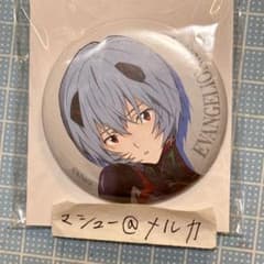 m52238114053_1.jpg?1719667328