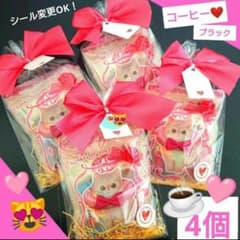 ビール おつまみ 大人 結婚式 誕生日 発表会 お菓子ブーケ プチギフト