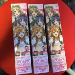 ラブライブ ミニポスター 二枚入りのサムネイル