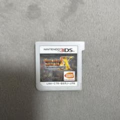 ドラゴンボールヒーローズ アルティメットミッションXのサムネイル