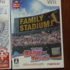 専用です！ プロ野球 ファミリースタジアム Wiiソフトのサムネイル