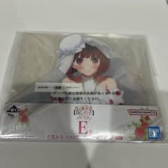推しの子 一番くじ〜夢の花束〜 E賞 有馬かな バストアップアクリル