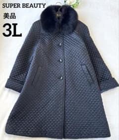 美品　スーパービューティー　シルク　フォックス　キルト　コート　2way 大きい 美品 スーパービューティー シルク フォックス キルト コート 2way