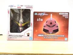 機動戦士ガンダムSEED FREEDOM スピーカー＆ルームライト 2個セット