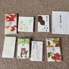 和紙 ぽち袋 お年玉袋 7点セット まとめ売りのサムネイル