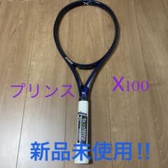 プリンス　2022 X100 G2 新品未使用のサムネイル