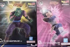 一番くじ ドラゴンボールZ C賞ピッコロ D賞ベジータ - メルカリ