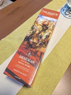 AMAHAGAN FFXIV Edition Ul’dah ウイスキーのサムネイル