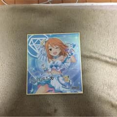 アイドルマスターシンデレラガールズ ミニ色紙コレクションのサムネイル