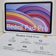 国内版・美品】Redmi Pad Pro 12.1インチ 6GB＋128GB - メルカリ