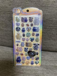 mojojojo うるちゅる