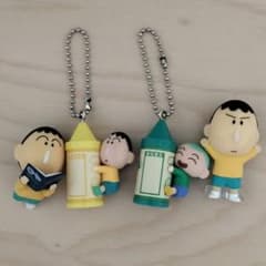 クレヨンしんちゃん 4つセットのサムネイル