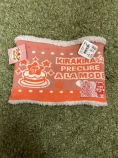 未使用タグ付！キラキラ⭐︎プリキュアアラモード　ネックウォーマーのサムネイル