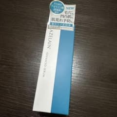 AZELAIN アドバンスドセラム 30ml アゼラインのサムネイル