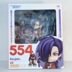 DRAMAtical Murder ねんどろいど 554 紅雀 ドラマダ - メルカリ