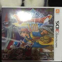 ドラゴンクエスト8 空と海と大地と呪われし姫君のサムネイル