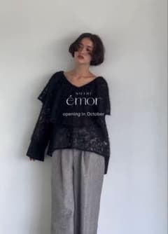 ノートルエモア モヘアレースフリルブラウス スパンコール付き 定価11,000円のサムネイル