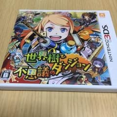 世界樹と不思議のダンジョン 3DSのサムネイル