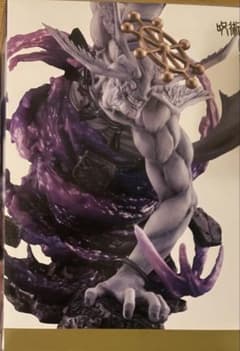 八握剣異戒神将魔虚羅 呪術廻戦 FIGURIZMα フィギュア 摩虎羅 マコラのサムネイル