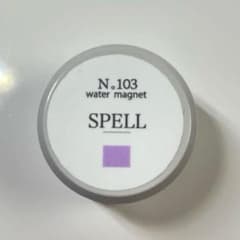 SPELL water magnet N。103 - 3