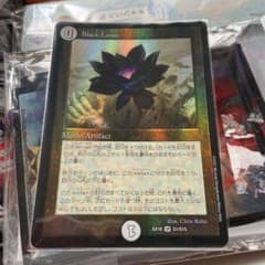 ブラックロータスのサムネイル