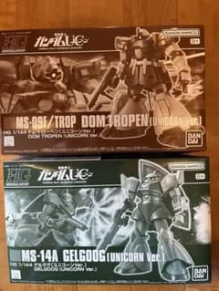 HGドム・トローペン(ユニコーン).HGUC ゲルググ（ユニコーンＶｅｒ．）のサムネイル