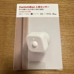 SwitchBot 人感センサー　新品未開封のサムネイル
