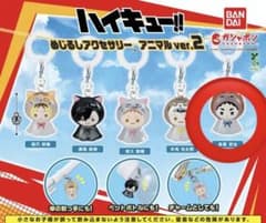 ハイキュー めじるしアクセサリーアニマルver.2赤葦京治のサムネイル