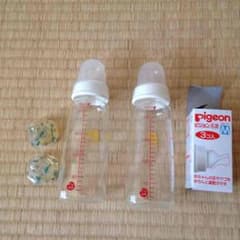 ピジョン哺乳瓶セットのサムネイル