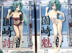 m52245962759_1.jpg?1749914013