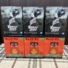 最安ショップ比較】 レゼ フィギュア 劇場版「チェンソーマン レゼ篇