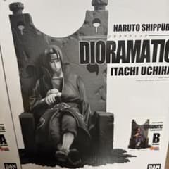 B賞 うちはイタチ フィギュア NARUTO 一番くじ dioramatic - メルカリ