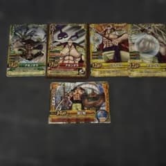モ*ん様 ワンピースカードのサムネイル