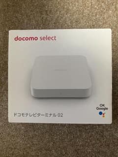 docomo select ドコモテレビターミナル 02 本体 - メルカリ