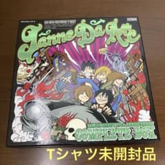 Janne Da Arc メジャーデビュー10周年記念コンプリートボックス - メルカリ